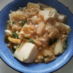 ダイエット中の満腹メニュー♪和風麻婆豆腐